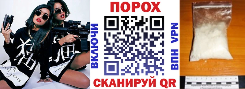 Amphetamine 97%  Купить где  Верхняя Пышма 