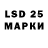 Экстази 280мг Melanie Rapp