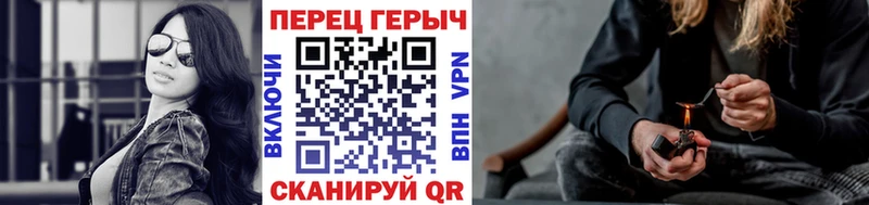 Героин белый  Купить  Верхняя Пышма 