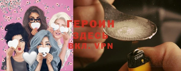 mix Белокуриха
