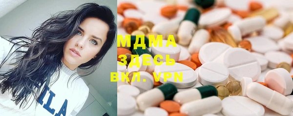mdpv Белоозёрский