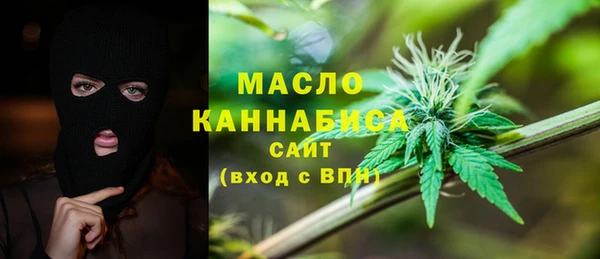 mdpv Белоозёрский