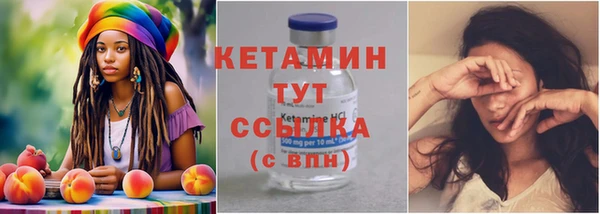 mdpv Белоозёрский