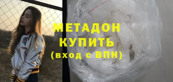 mdpv Белоозёрский