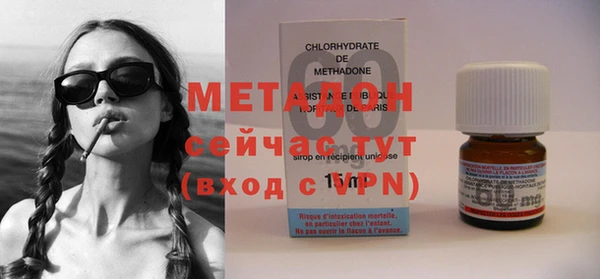 mdpv Белоозёрский