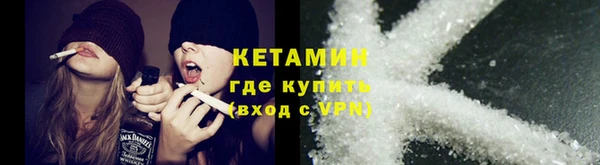 марки nbome Беломорск