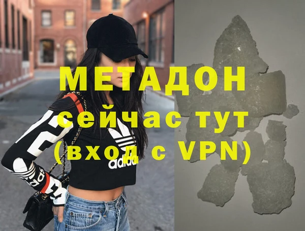 mix Белокуриха