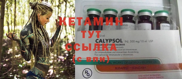 mix Белокуриха