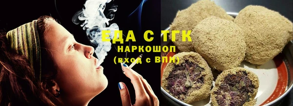 mix Белокуриха