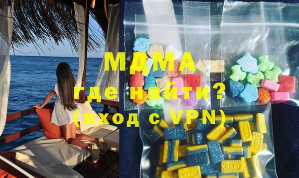 mix Белокуриха
