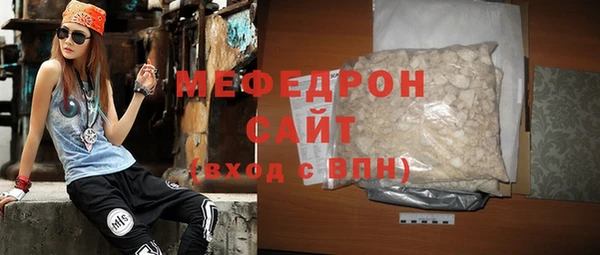 марки nbome Беломорск