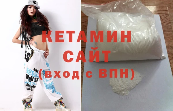 mix Белокуриха
