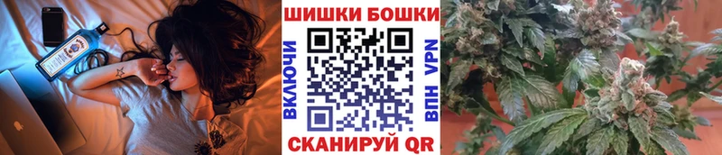 Конопля THC 21%  Купить где  Верхняя Пышма 